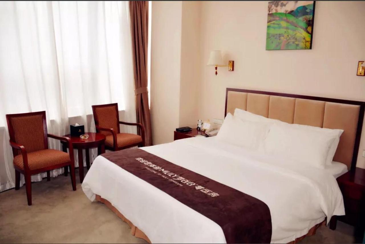 Panda Jinling Grand Hotel Nanking Kültér fotó